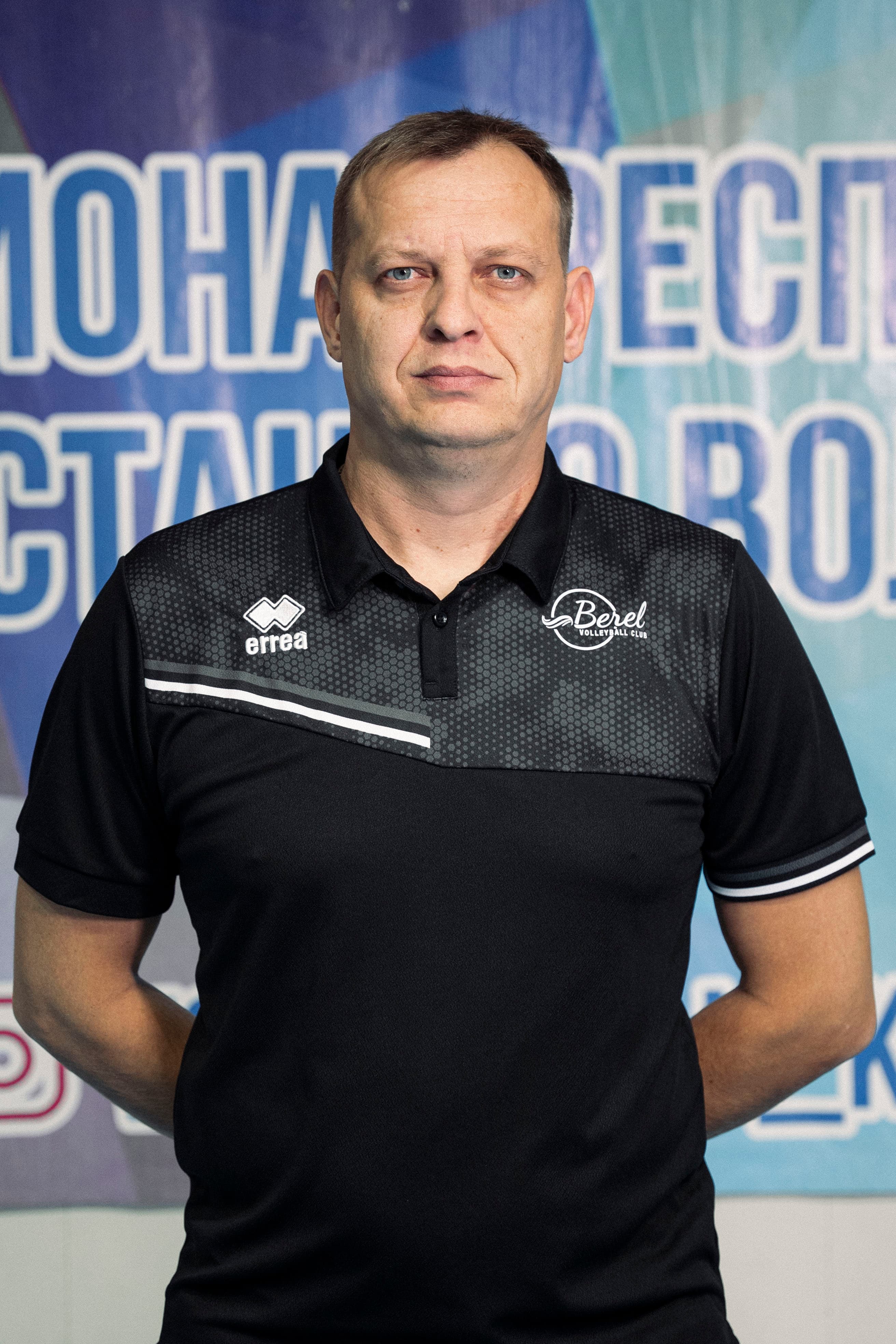 Игорь Матюхин